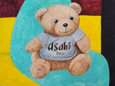 Asahi Bear